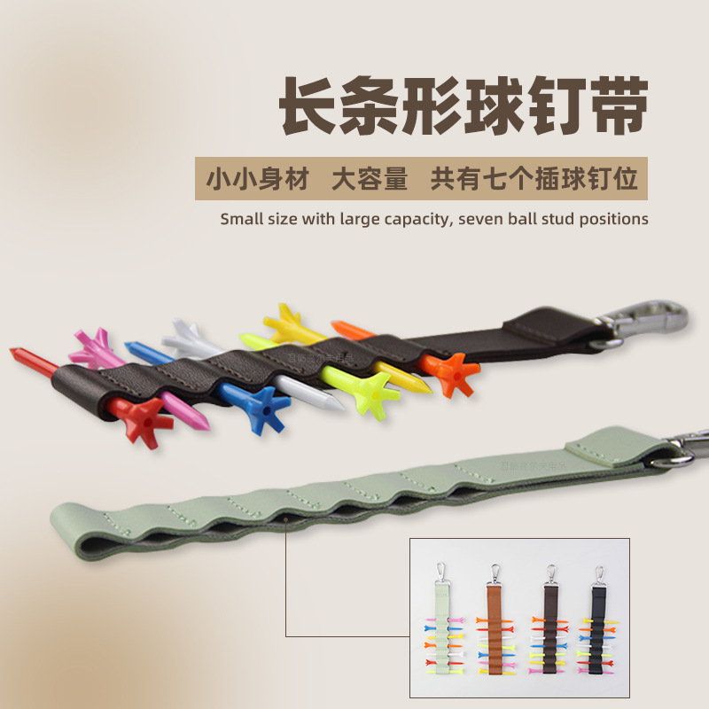 �߶��������򶤴���ˮPU������ת�������/�߿ײ�λ��Tee���ɴ�