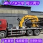 园林挖掘机汽车挖树机