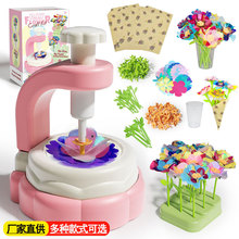 �羳���u�����廨�C�ֹ�DIY���滨��������ˇ�gƷ��ͯ���նY��