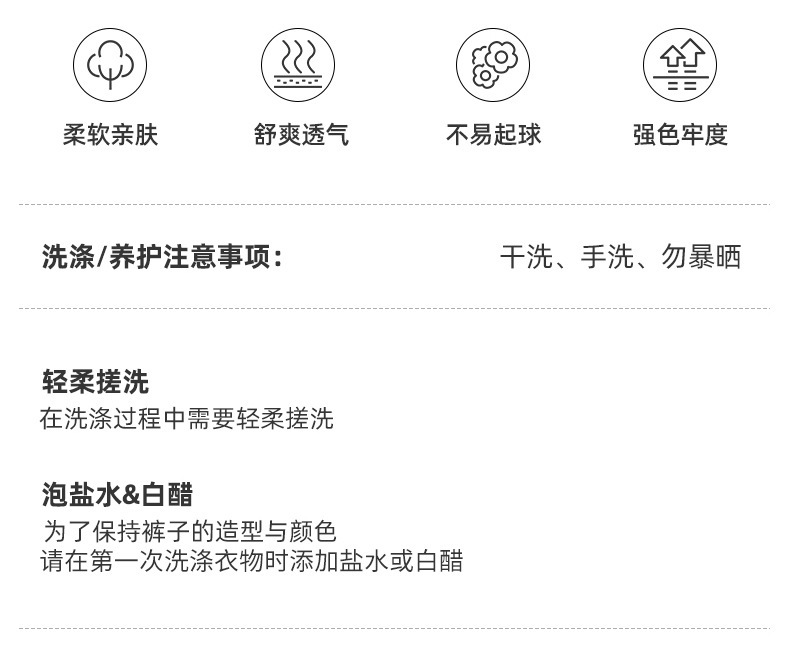 Copy_Stacking Sports Beam Bants Весенние и осенние мужчины.