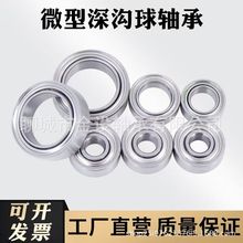 ΢�͆���������S��603 604 605 606 607 608 609/ZZ/늙C����