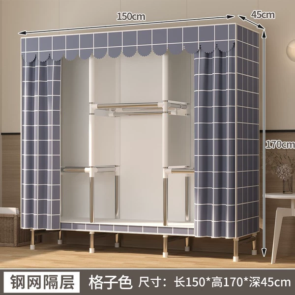 150cm long, plaid color (upgraded and reinforced version comes with PP pad)