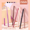 NOVO colour Eyeliner Glue Pen waterproof Easy Halo beginner Eyeliner Thrush Eye shadow pen