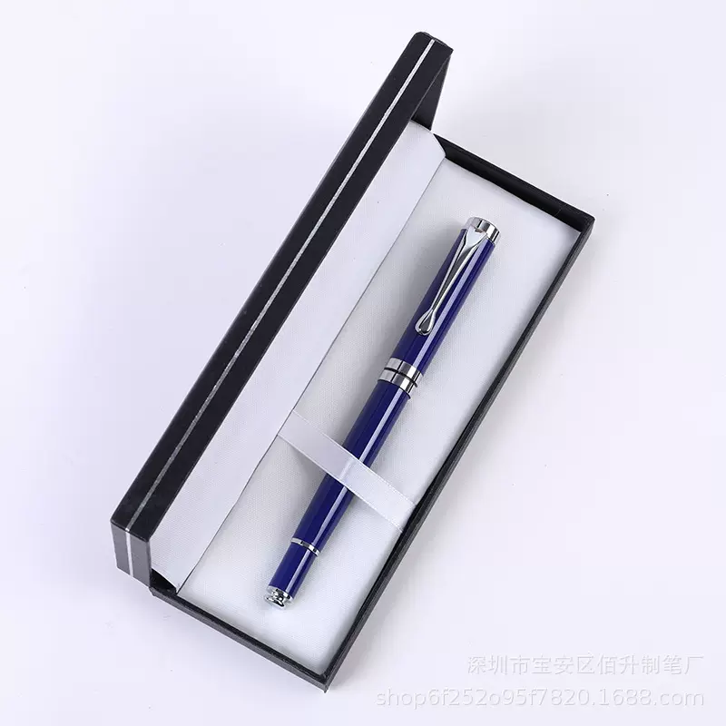 商务礼盒套装金属签字笔来样印制LOGO广告礼品宝珠笔企业礼品套装
