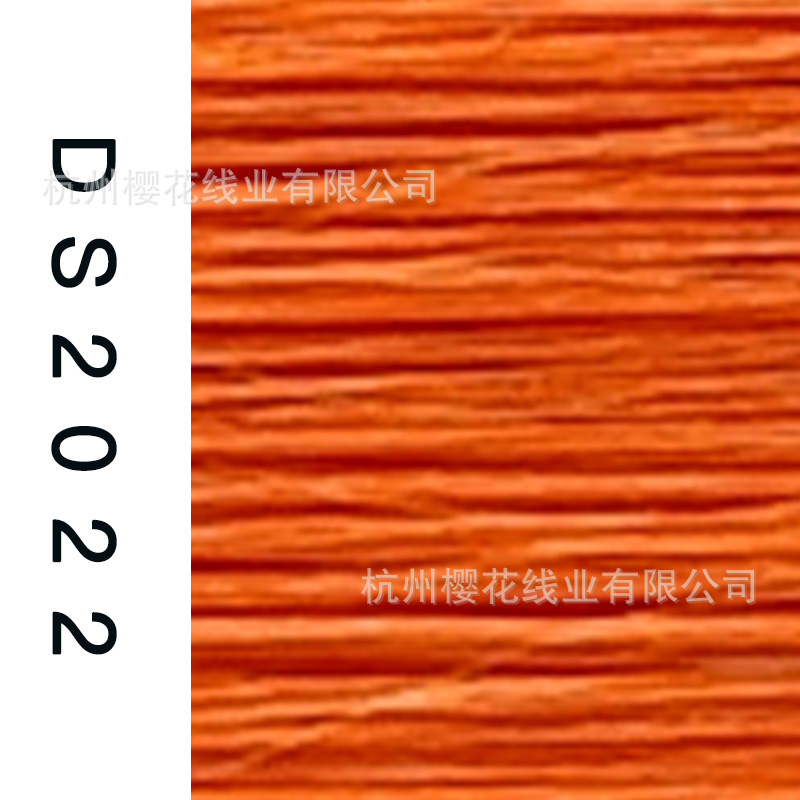 150D/1-DS2022