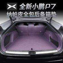 С�i��25��P7���������|���b����β��|�Ӄ�������܇��Ʒ