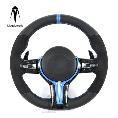 Suitable for Bmw F Chassis 1234567 Series X1X2X3X4X5X6F10F30 Modified Suede Mp Steering Wheel (Steering wheel) - 1