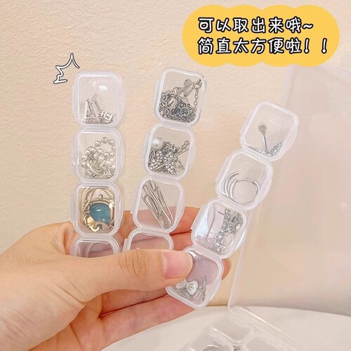 Nail Art Accessories Storage Box, Disassembles into 56 Compartments, Transparent PP Plastic Box for Jewelry and Small Particles, Desk Organizer
