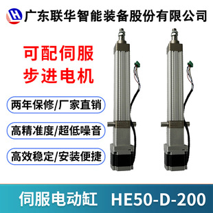 �A늄Ӹ��ŷ�늄Ӹ�늄��ƗU���I���d����늄Ӹ�300kg����HE50