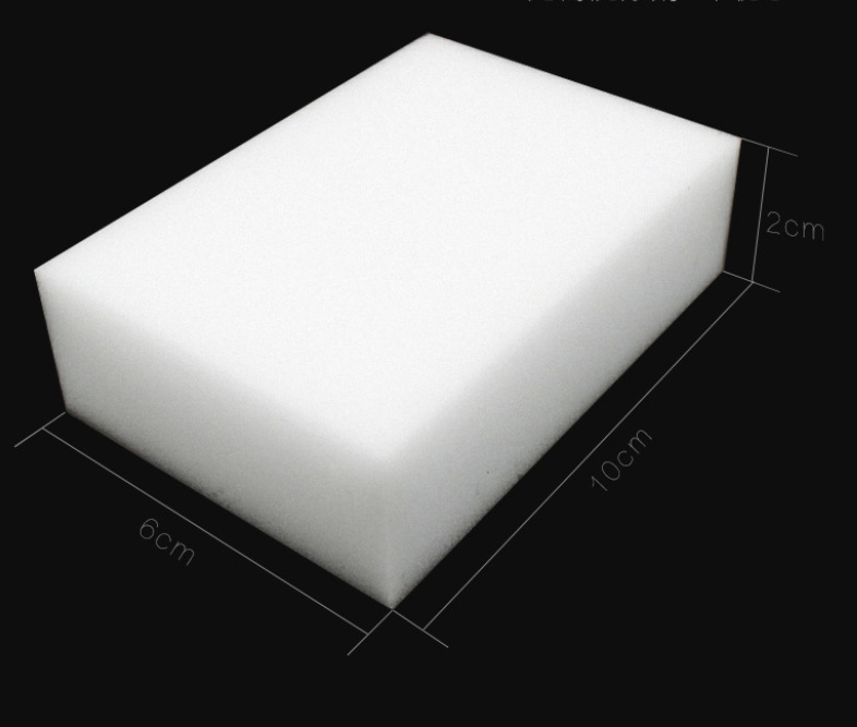 微信截图_20230901162612