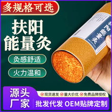 �����N�ƼӴְ��l���q��갬�l�ֳ֞V�W��̖���ھİ����^���S���l
