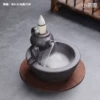 Zisaо Xiao Chahu