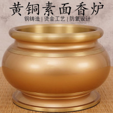 ���~��t����������t�����~��t�҃ȹ����ش�̖�R��ö��t