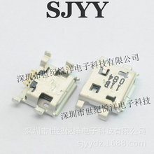 MOLEX������0476420001 476420001 47642-0001 5pin USB2.0�ӿ�