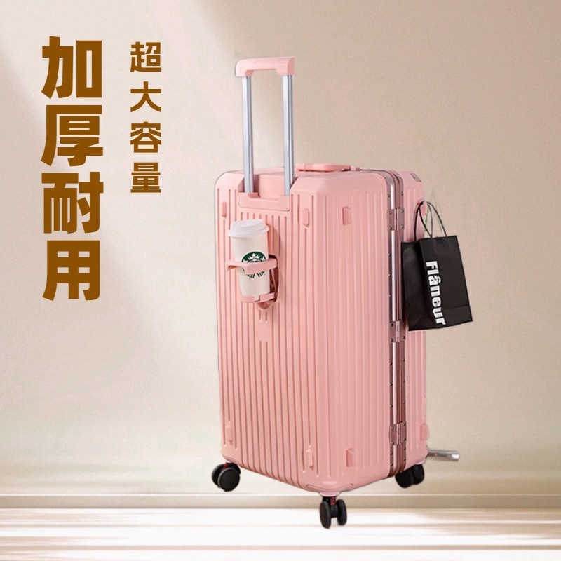 Equipaje universal de la rueda de la caja de la carretilla de 24 pulgadas del marco de aluminio de 20 pulgadas para las mujeres