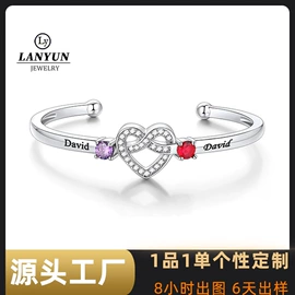 项链;戒指;手链