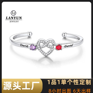 ���R�d���NŮʿ�����_�����C12������ʯ�ʯ���C���˹��Y�����