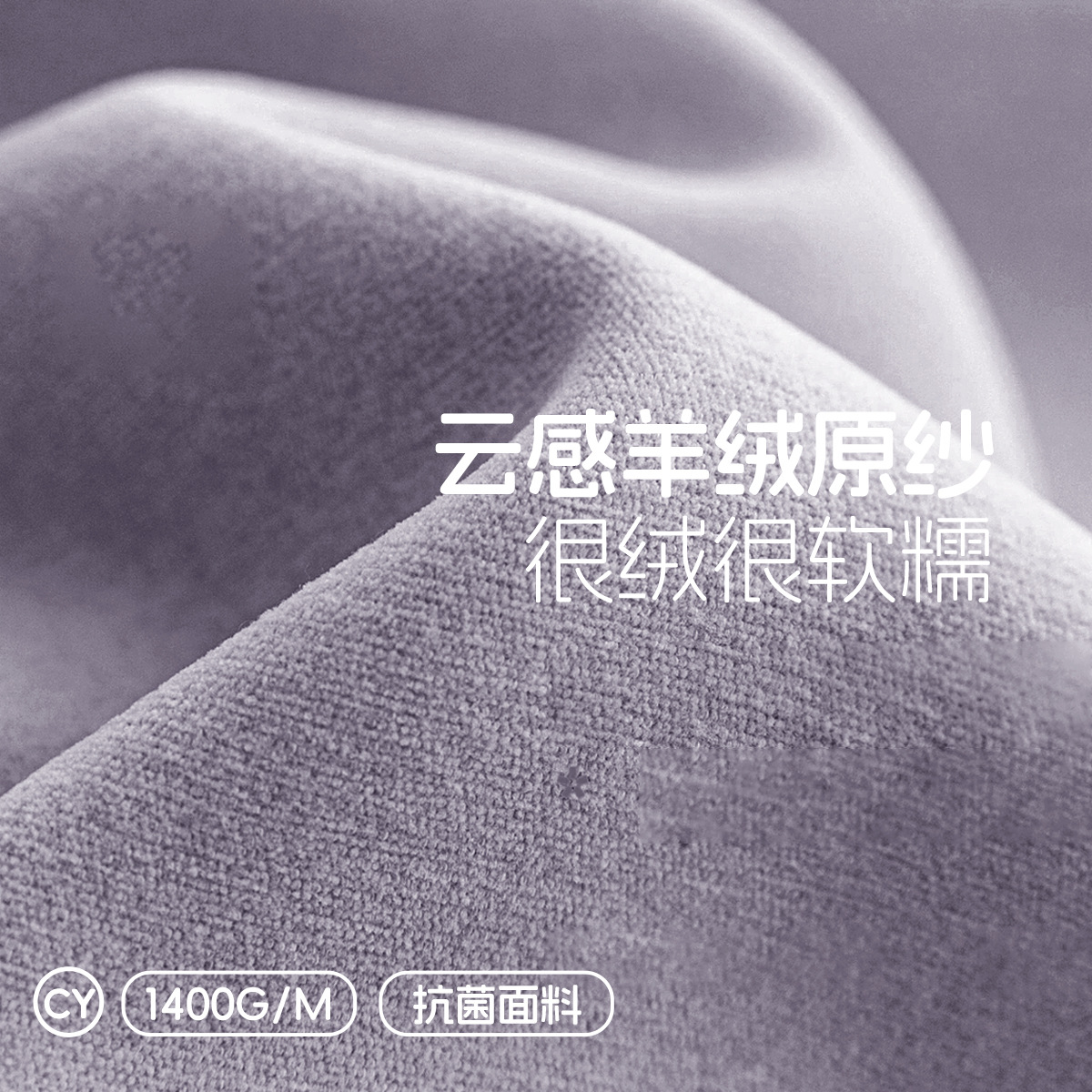 Nuevo tipo de cortina de alquiler de casa de alquiler de cortina de Chenille, balcón, ventana flotante, cortina de enganche, cortina de sombra, productos terminados