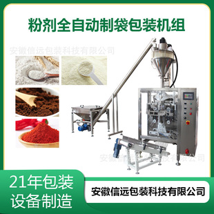 ���С�����w�{ζ���Ԅӻ����b�Cе�O��S��