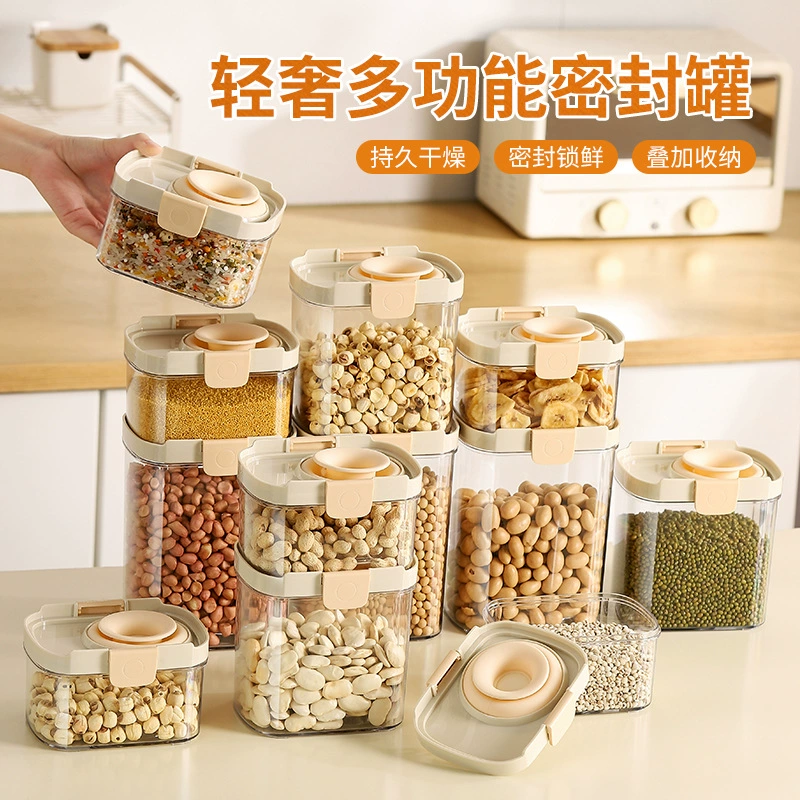 Запечатанные банки для хранения пищевых продуктов силиконовые замки для хранения коробки для кухни специй бобов и орехов