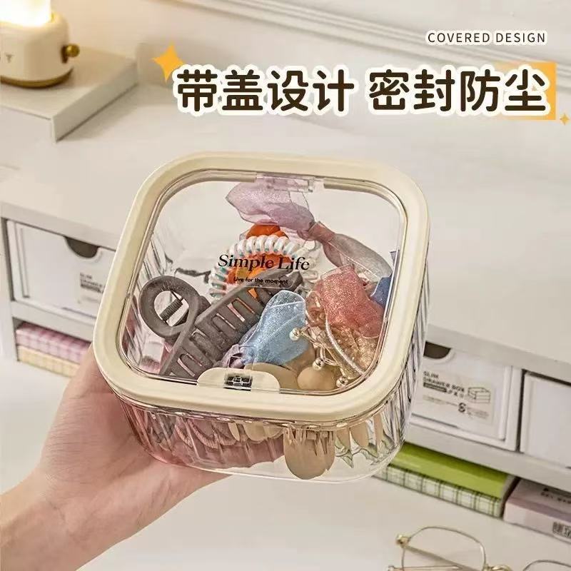 桌面儿童发饰收纳盒多用大容量带盖桌面垃圾桶女生皮筋头绳发样整|undefined