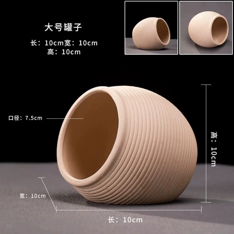 Ландшафтный дизайн аквариума, банка для разведения, украшение для аквариума, керамическая посуда, специальная форма для рыб и креветок, укрытие, банка для размножения, керамическая банка для разведения, украшения