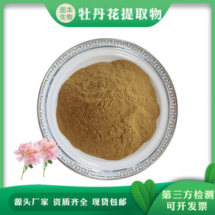 ĵ������ȡ�� ĵ������ ˮ����ꖻ���ȡ�� ���F���� �S��1KG���]