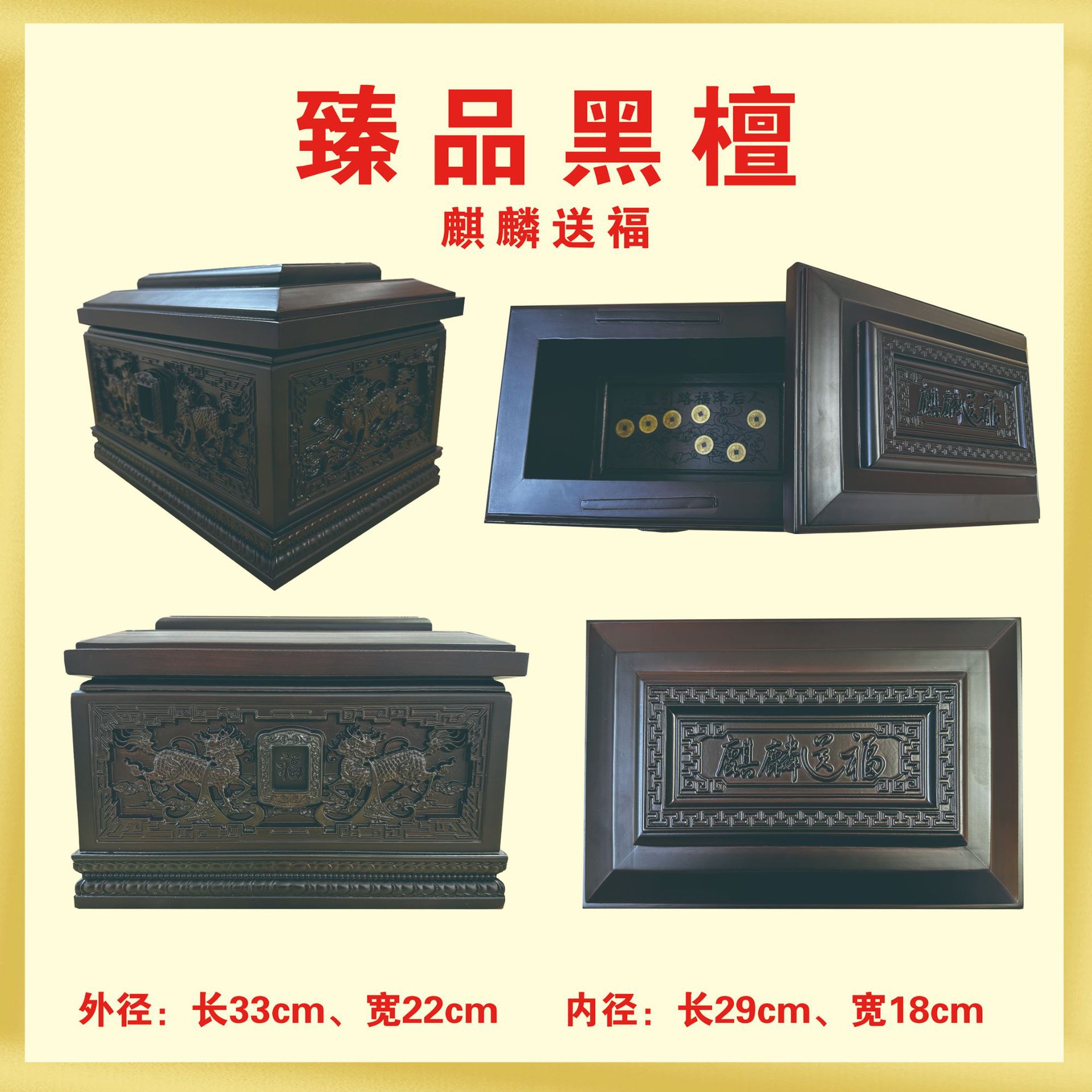 9595d336-43b8-4b17-9438-7cb586