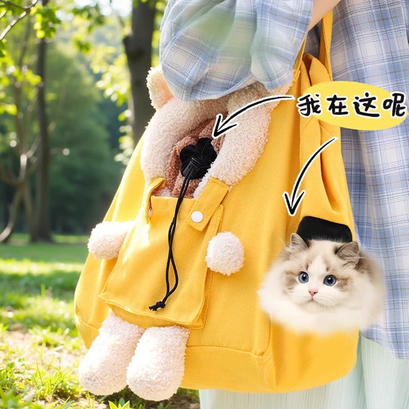 Кошка выходит портативная сумка Кошка кошка холст кошка портативная сумка на плечо Кошка сумка может обнажаться кошка собака выходит артефакт