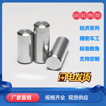 GB119Բ����304����ֶ�λ����������&Phi;2&Phi;3&Phi;4&Phi;5&Phi;6&Phi;8&Phi;10