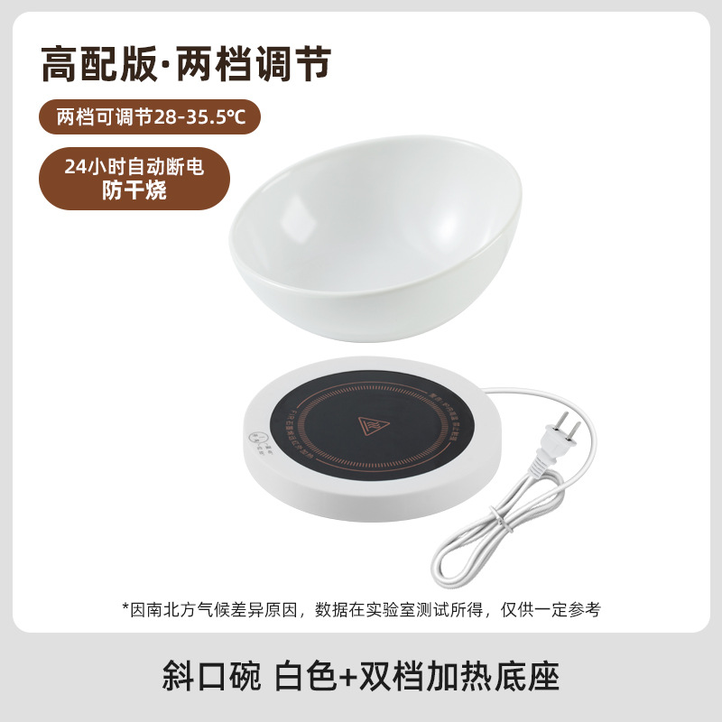 Temperatura constante calentamiento de cerámica inclinada para gatos agua tibia agua potable cuenco para proteger la columna vertebral cervical para gatos y perros cuenco para mascotas agua potable cuenco de grano