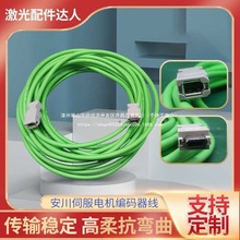 �����ŷ�늙C���a�����B��CSP19 JZSP-CMP00-03 05 10 15-E ��|