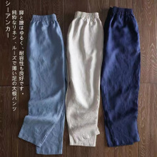 2022¿ˇɴaŮbѝmm}ѝ@ɾoeѝ