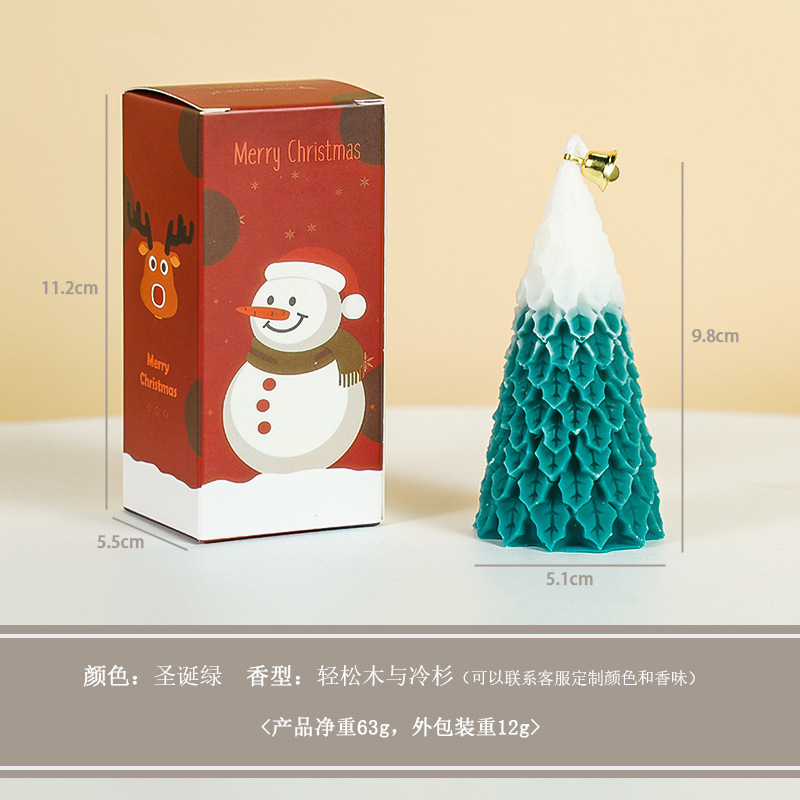 クリスマスツリークリスマスキャンドルクリエイティブクリスマスプレゼント雰囲気パーティー装飾クリスマスアロマキャンドルお土産|undefined