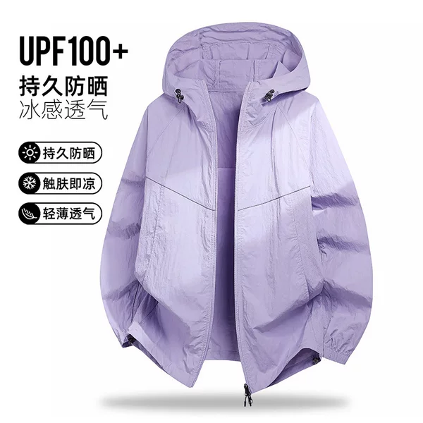 UPF100+ Ice Silk Hooded Sun Protection Jacket for Men, Summer High-End Outdoor Breathable Thin Sun Protection Jacket for Women