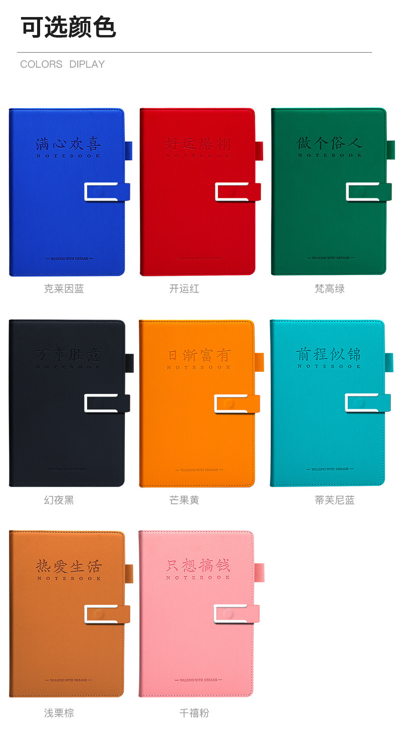 09_详情.jpg