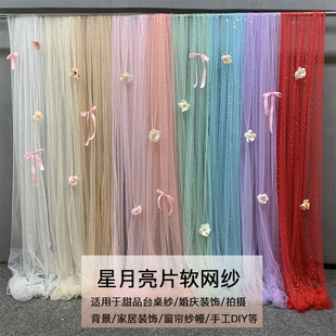 ���¾W���ǿ���Ƭ�����׻�c�b������ֶYdiy�������b�����^��
