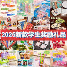 2026�ꄓ�⌍��С�W������С�YƷ��־�ľ��_�WС��Ʒ�༉�e�փ��Q