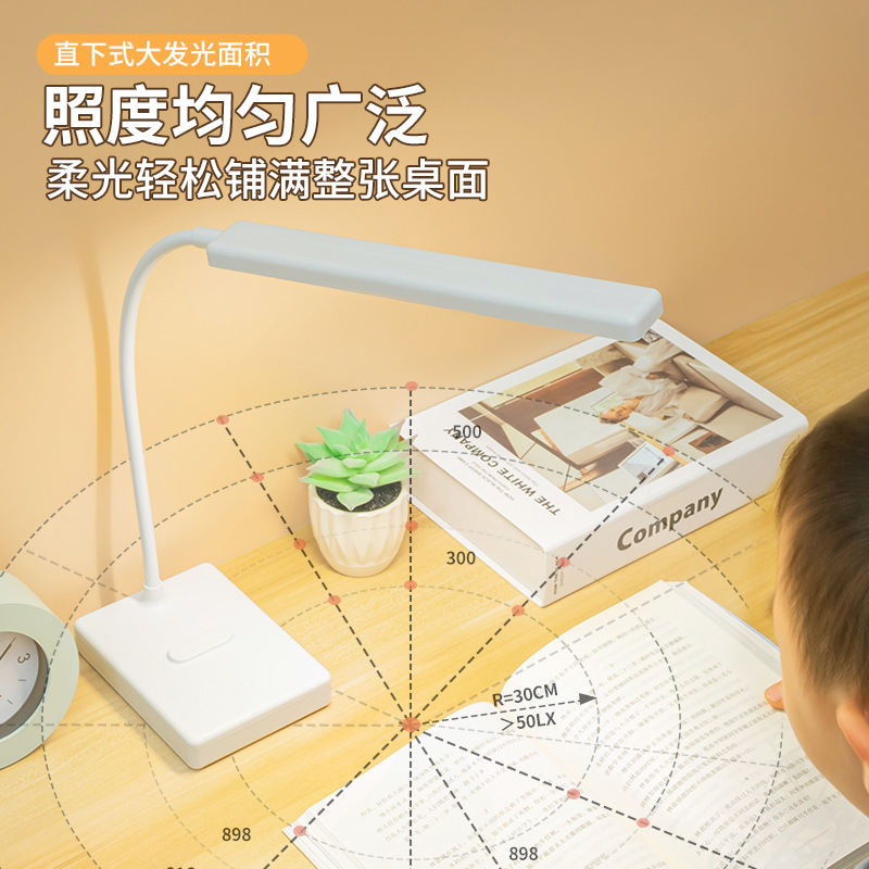 Nueva lámpara de mesa de aprendizaje LED recargable pequeña lámpara de mesa estudiante lámpara de mesa de lectura regalo USB Lámpara de mesa de protección ocular Lámpara de lectura