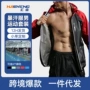 运动跨境跑步训练健身服