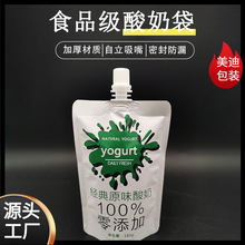 �F؛���l�ֹ����������X����ʳƷ���rţ�������ɳ���{ݮ֭���b��