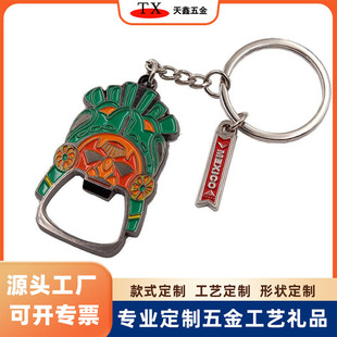 �¿�����Ę�V�_ƿ��耳׿� ������Ժ�YƷ ��ɫ��ƿ�����l