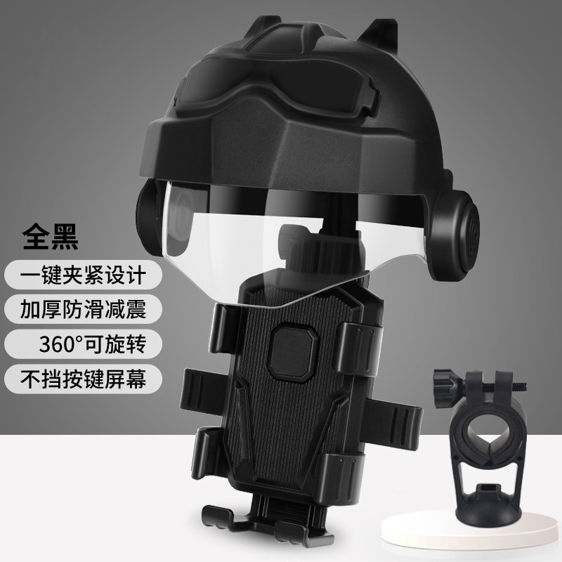 All black helmet [reversible mirror] + HW-216 black [handlebar style]