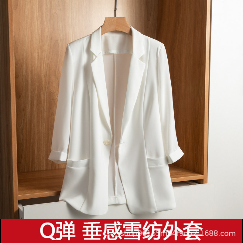 微信图片_20230419215241.png