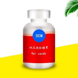 SC食品级纳豆凝胶糖果代加工厂家生产定制纳豆激酶软胶囊外贸代工