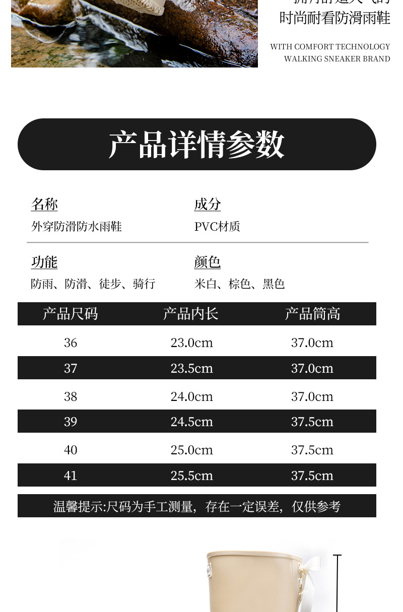 详情-_07.jpg