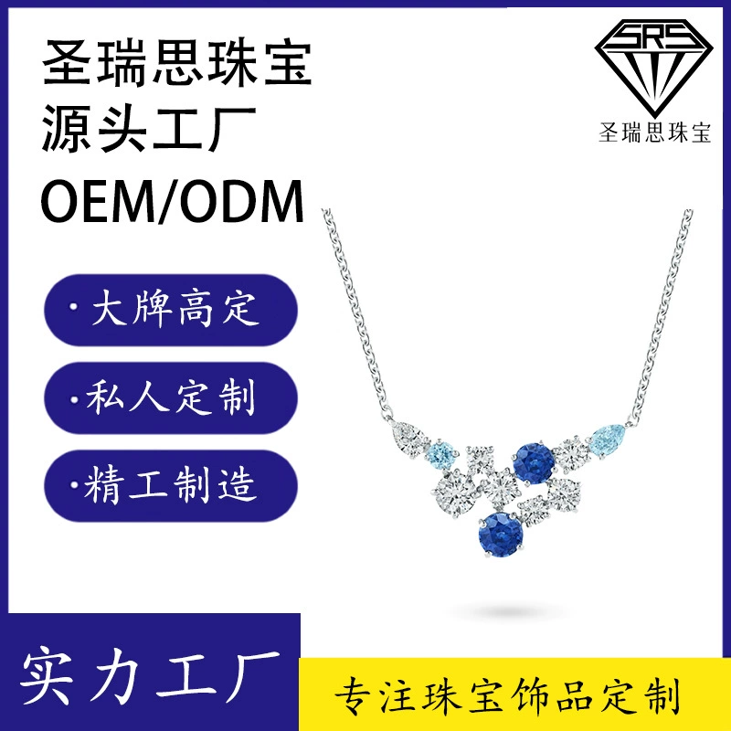 Ожерелье с подвеской из стерлингового серебра по индивидуальному заказу, ювелирные изделия с выращенными бриллиантами, ожерелье из 18-каратного золота по индивидуальному заказу, женские ювелирные изделия высокого класса, доступные роскошные ручные украшения.