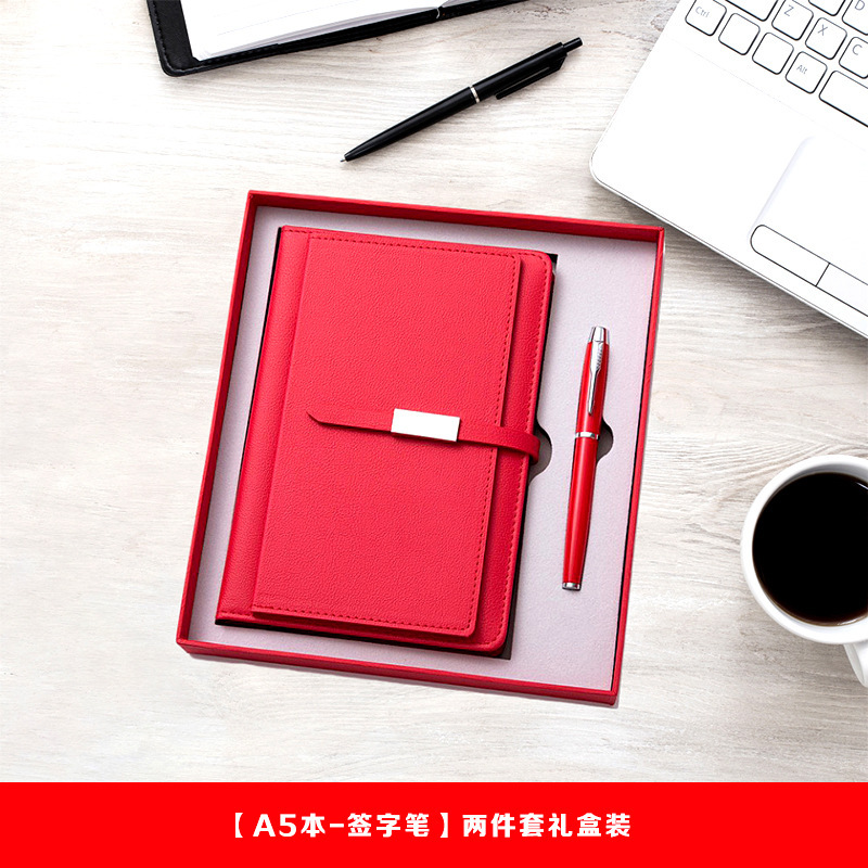 ビジネス a5pu ノートブックロック魔法瓶カップギフトボックスセットカスタムロゴ名刺ホルダー傘企業記念品|undefined
