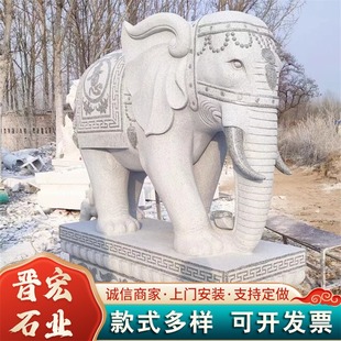 ʯ�����h������ʯʯ��ͥԺ�Ƶ깫˾�e���T�ڔ[���b�ͥԺ���^