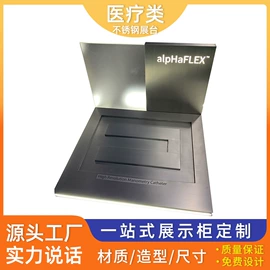 展示柜;展示架;其他广告器材